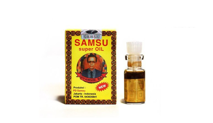 サムススーパーオイル