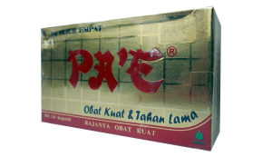 最強系パエ PA'E