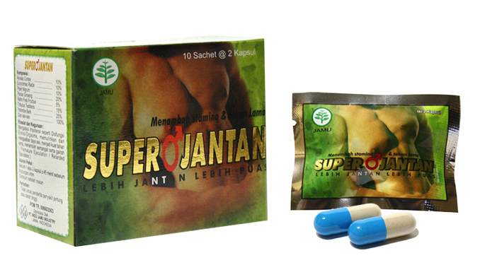 スーパージャンタン